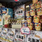串揚げさっくる福山駅前