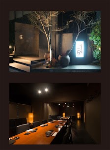 福山法要会席