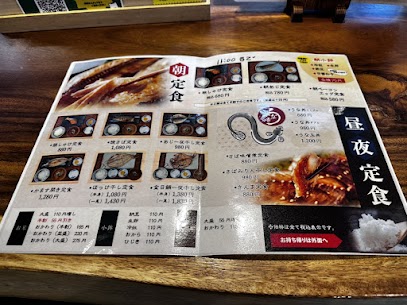 福山駅ランチ