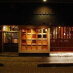 忘年会宴会