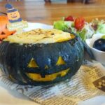 ハロウィン福山