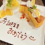 誕生日プレート