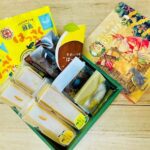 クリスマスギフト