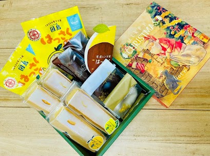 クリスマスギフト