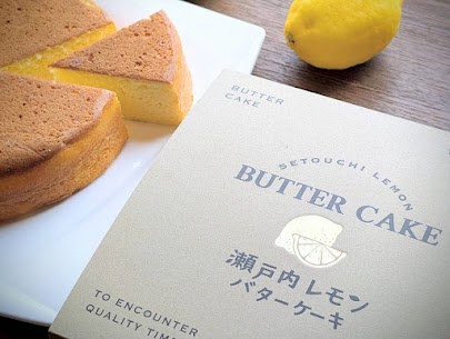 福山おみやげ